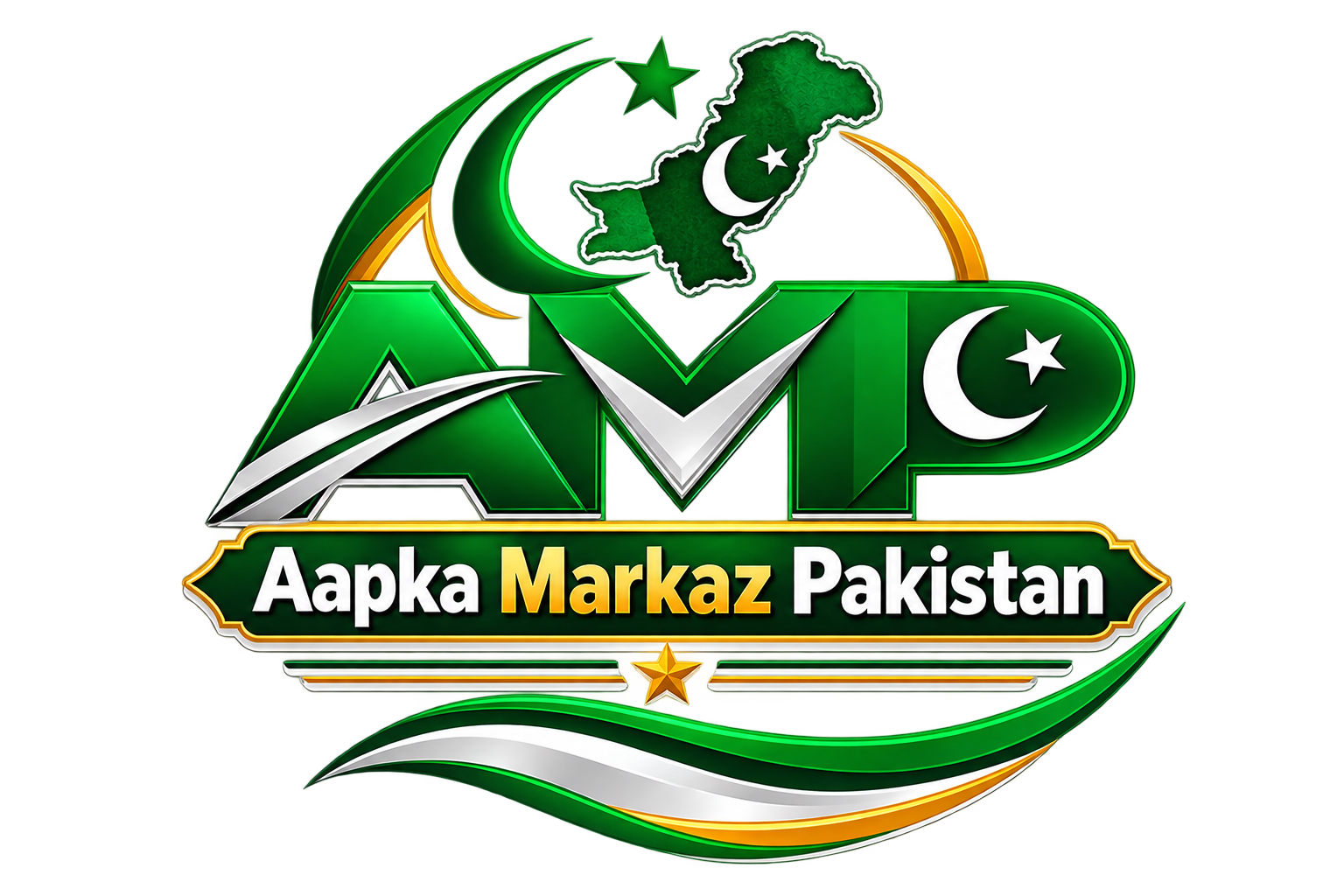 Aapka Markaz Pakistan